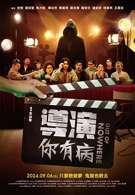 精品第一国产综合精品蜜芽