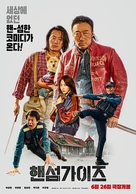 丁香久久婷婷